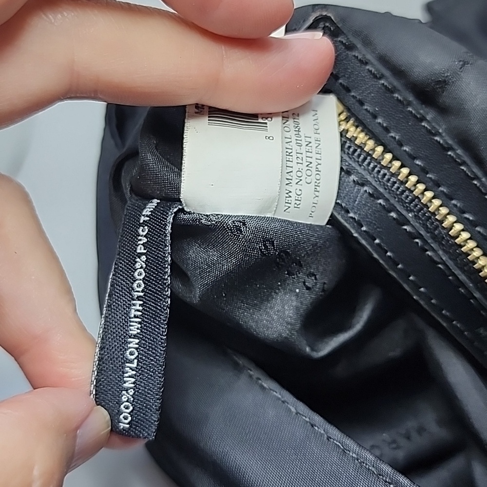 Marc By Marc Jacobs Classic Black Nylon Crossbody Bag with‎ Gold Hardware - Picture 11 of 14